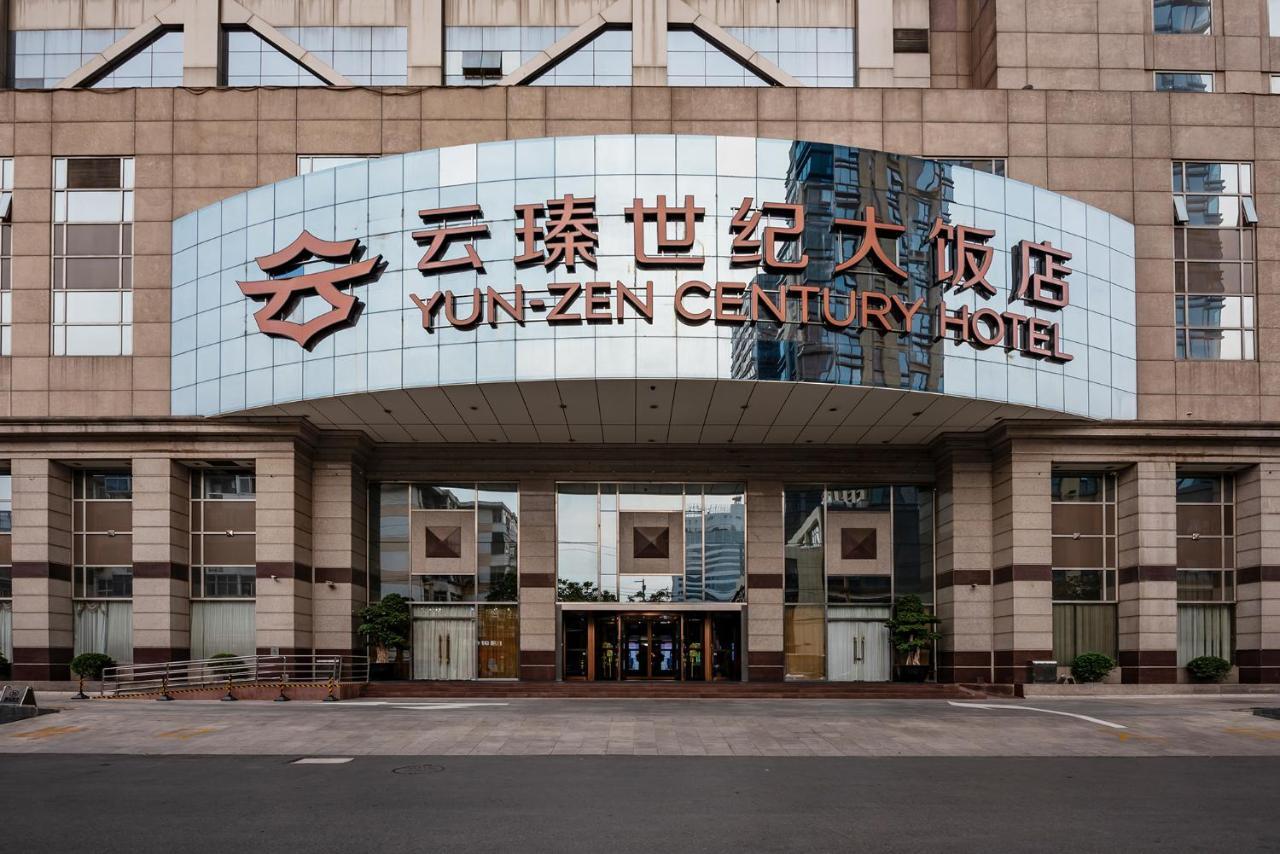 Yun-Zen Century Hotel Shijiazhuang Bagian luar foto